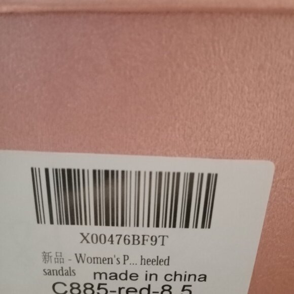 High Heels - Picture 7 of 7